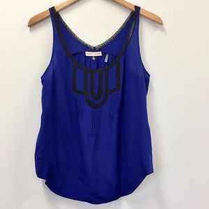 Rebecca Taylor Silk Tank